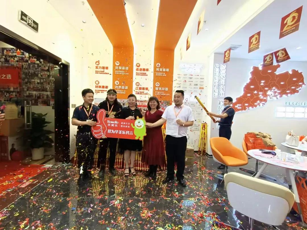 聽說，華美樂這2家店，開業(yè)第一天就被擠爆了！